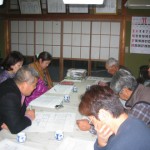 ○場づくり支援コア人材の皆様