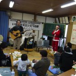 ギター弾き語り（西島福祉レク研究舎代表）
